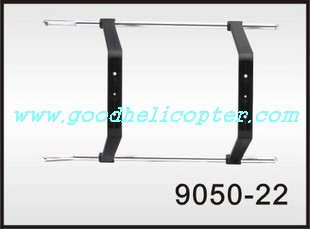 shuang-ma-9050 helicopter parts undercarriage